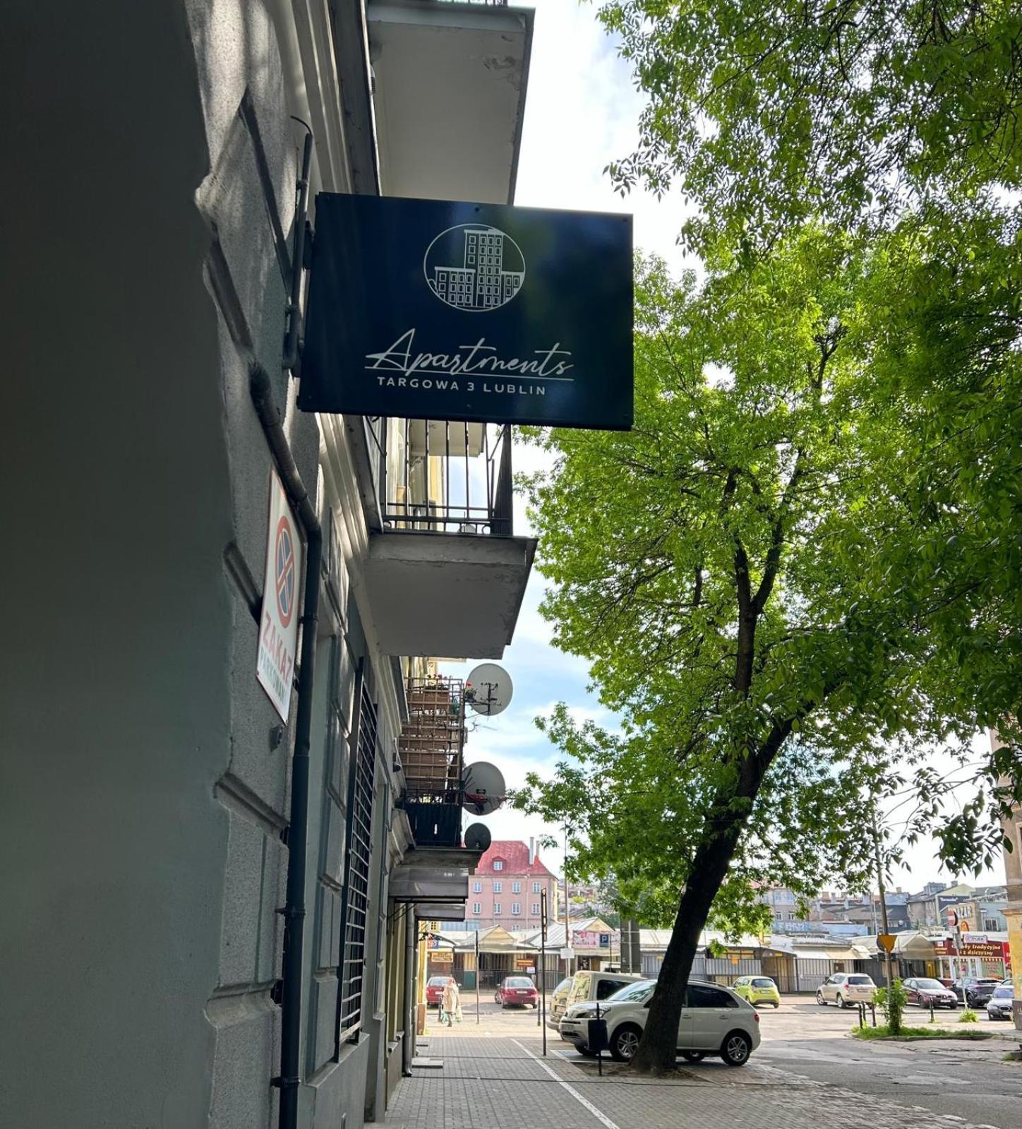 Apartment Targowa L7 Люблин Экстерьер фото